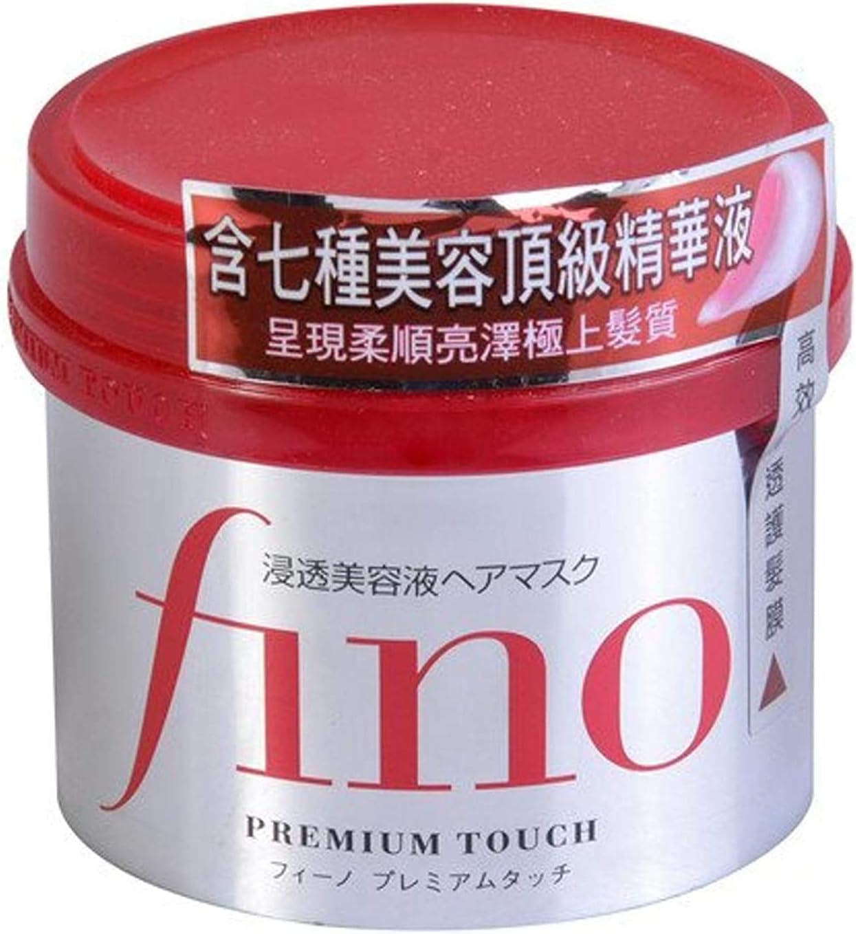 Fino Shiseido Premium Hair Mask with Touch Essence, 230 g