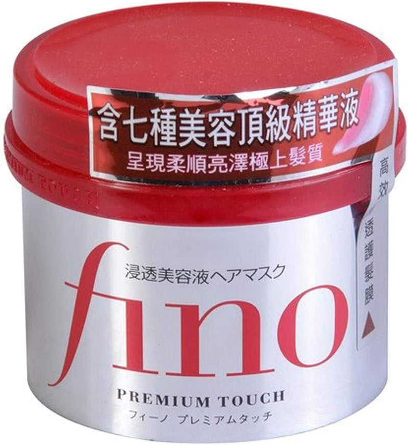 Fino Shiseido Premium Hair Mask with Touch Essence, 230 g