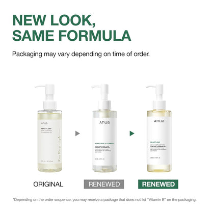 Anua Heartleaf Pore Control Cleansing Oil