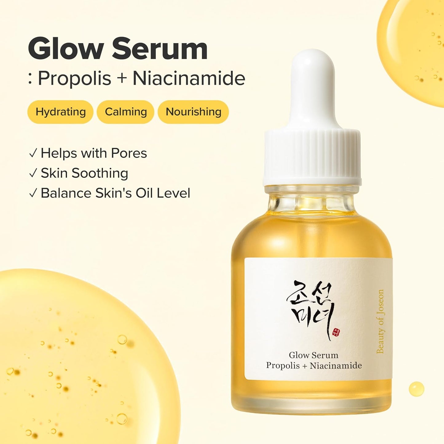 Beauty of Joseon Glow Serum: Propolis + Niacinamide – 30ml