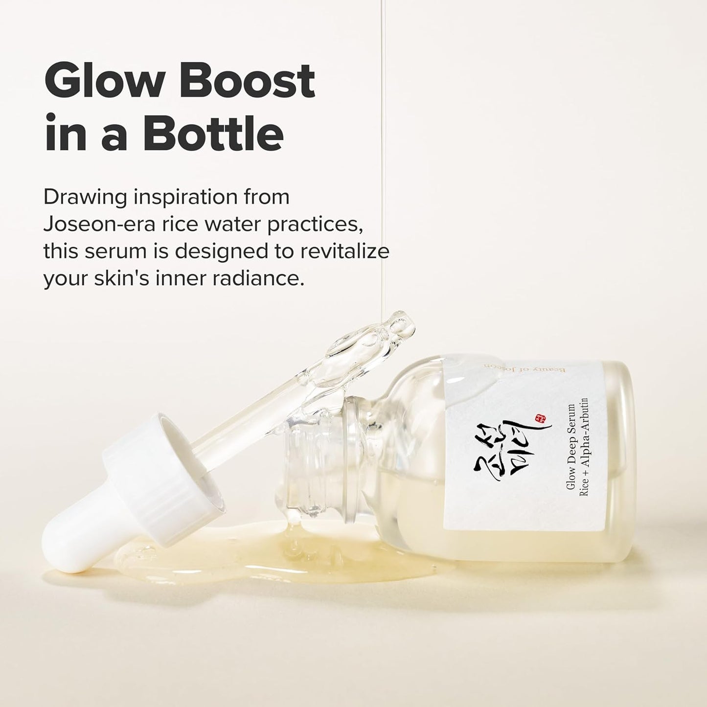 Beauty of Joseon Glow Deep Serum: Rice + Alpha-Arbutin – 30ml