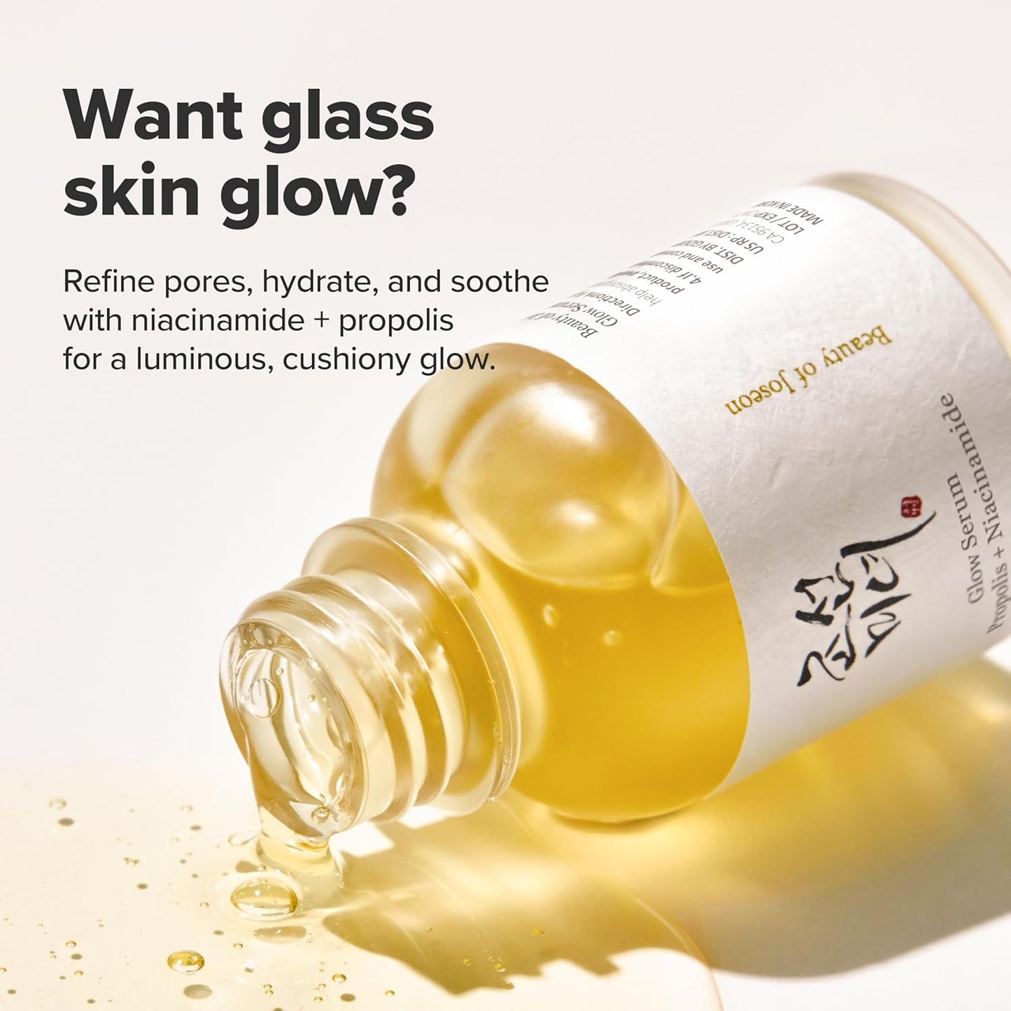 Beauty of Joseon Glow Serum: Propolis + Niacinamide – 30ml