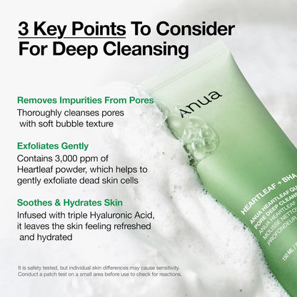 Anua Heartleaf Quercetinol Pore Deep Cleansing Foam – 150ml