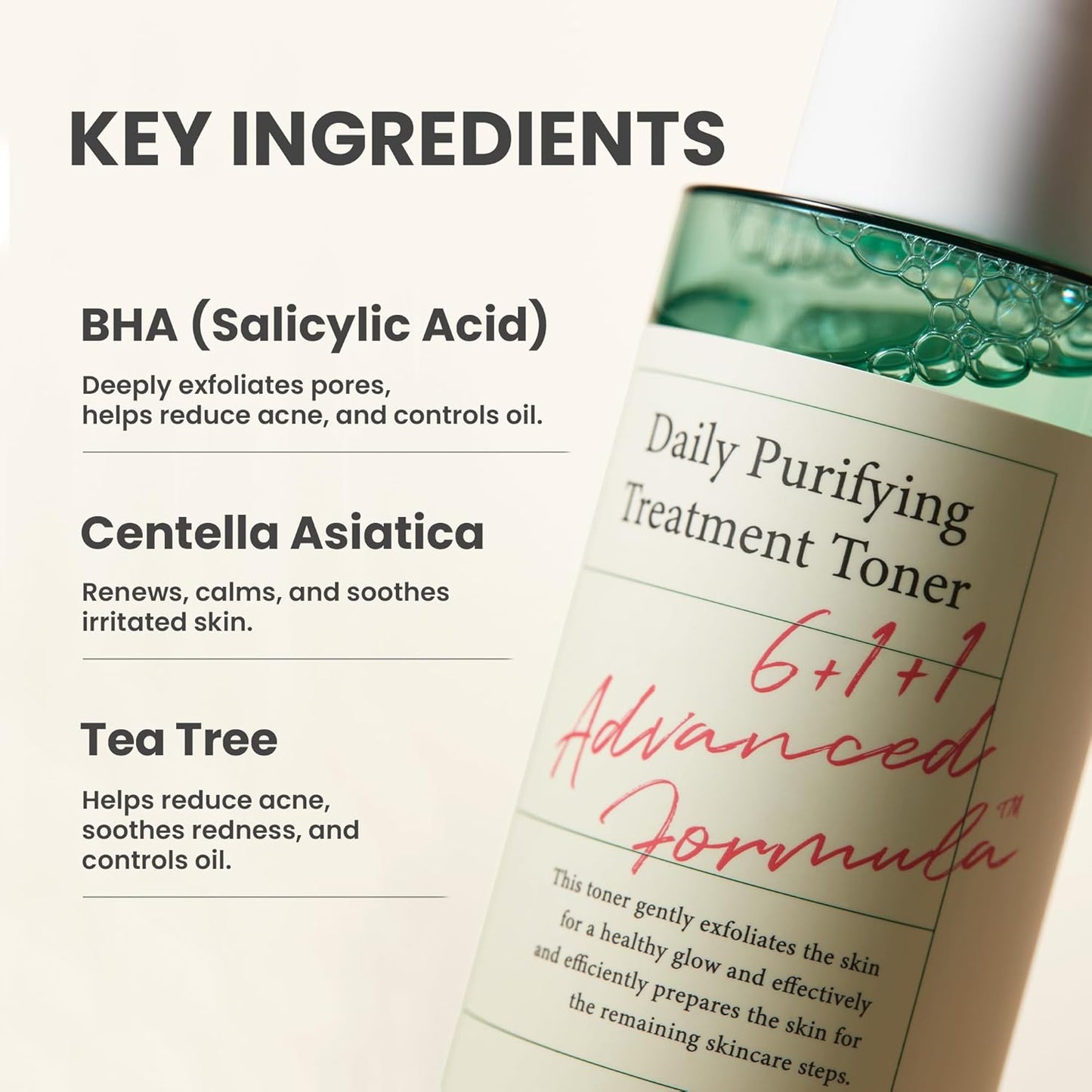 AXIS-Y Daily Purifying Treatment Toner – 200ml