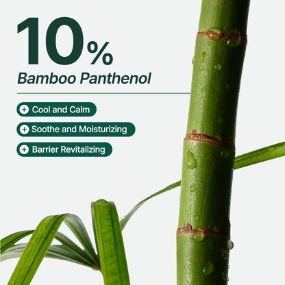PURITO Panthenol 10% Barrier Cream