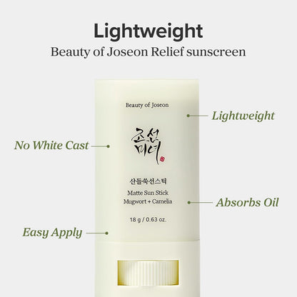 Beauty of Joseon Matte Sun Stick: Mugwort + Camellia SPF50+ PA++++ – 18g