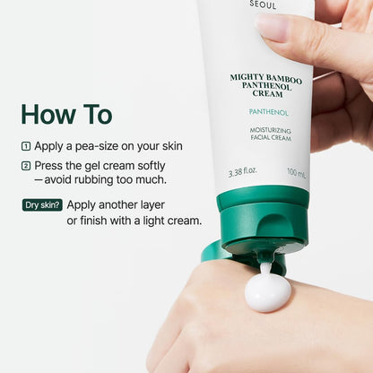 PURITO Panthenol 10% Barrier Cream