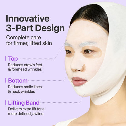 numbuzin No.9+ NAD+ BIO Lifting Full Face Mask
