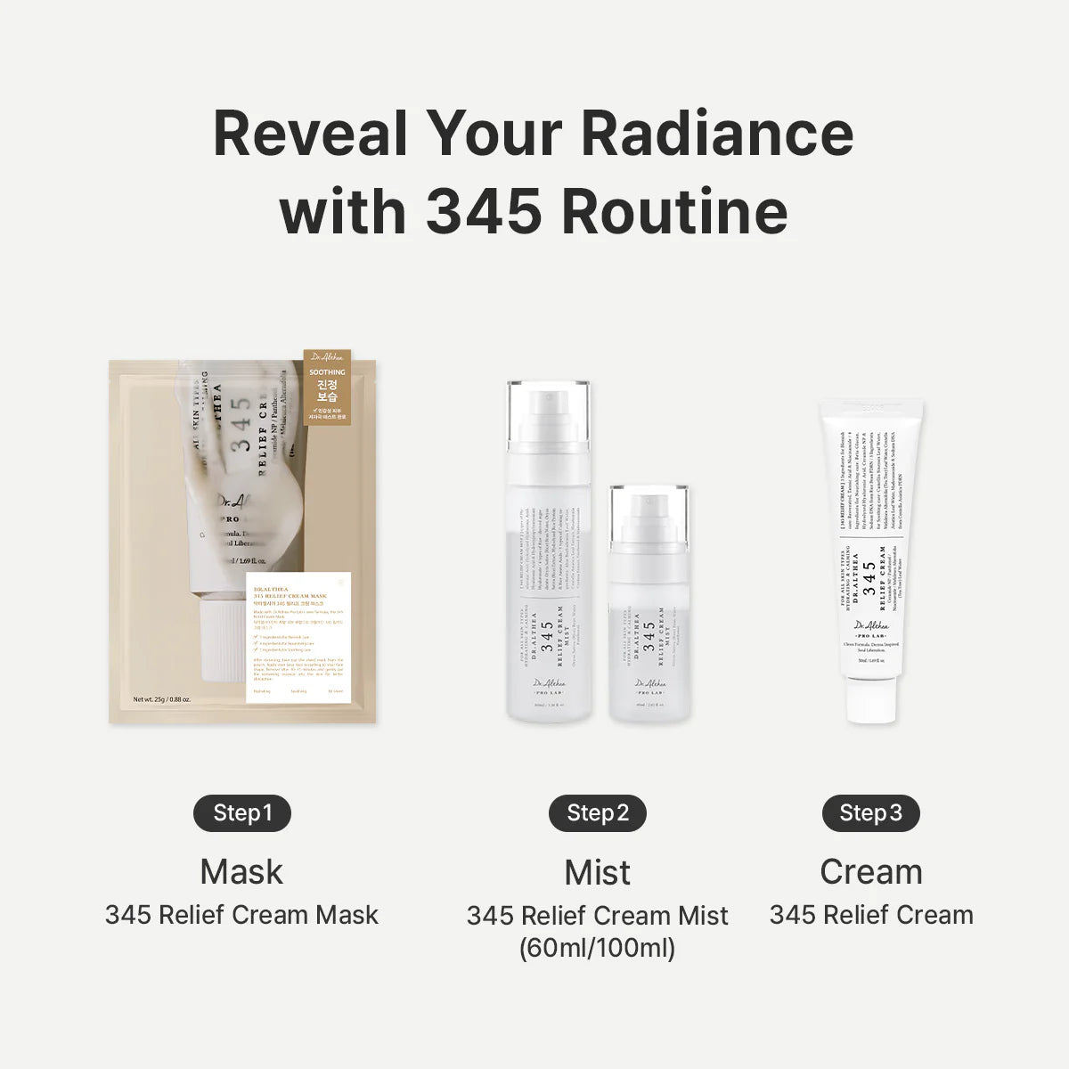 Dr.Althea 345 Relief Soothing Cream