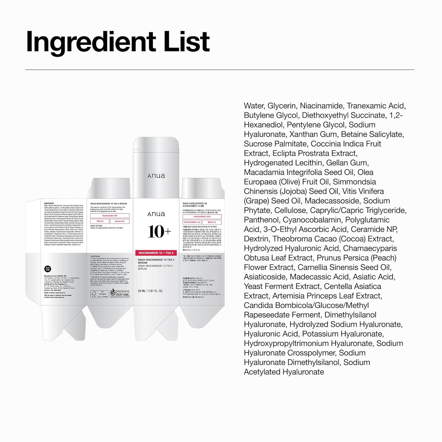Anua Niacinamide 10% + TXA 4% Serum – 30ml