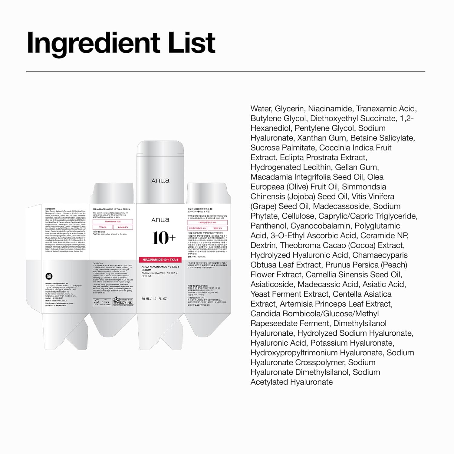 Anua Niacinamide 10% + TXA 4% Serum – 30ml