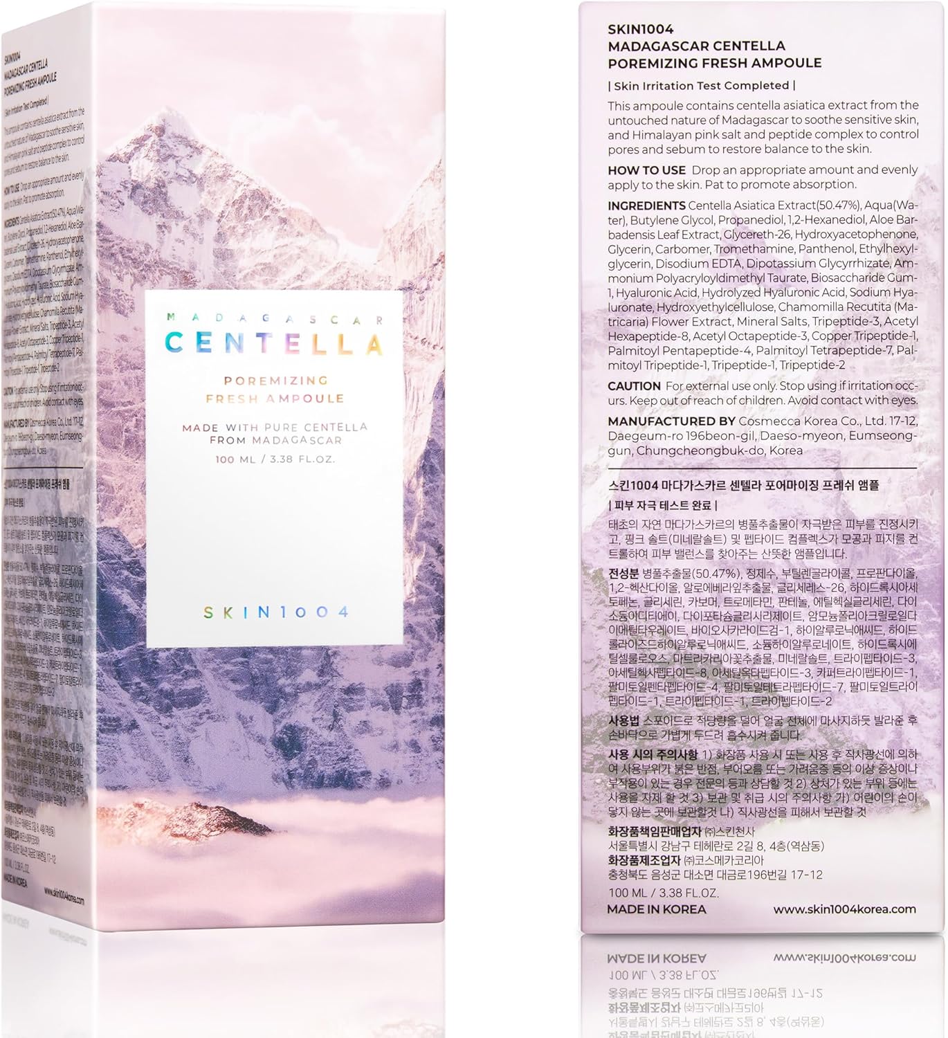 SKIN1004 Madagascar Centella Poremizing Fresh Ampoule – 100ml