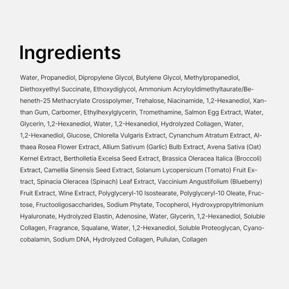 Medicube Collagen Jelly Cream – 110ml