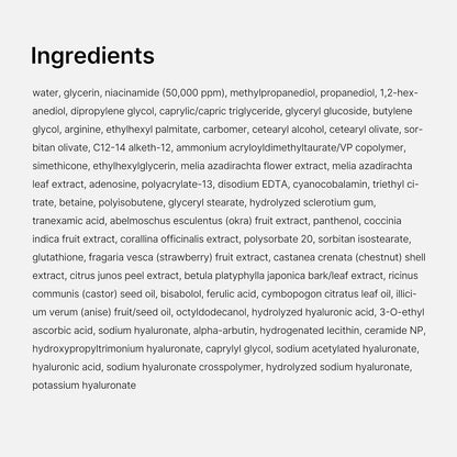 Medicube TXA + Niacinamide Capsule Cream – 55g