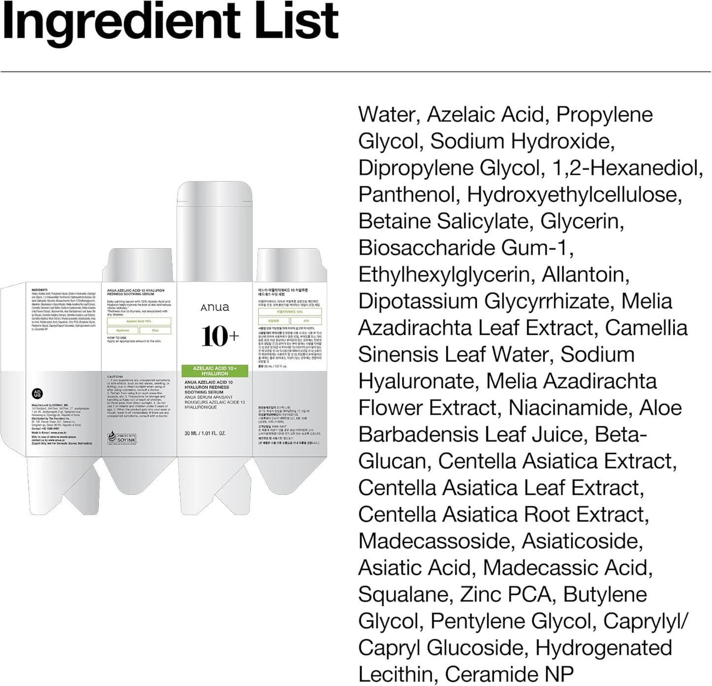 ANUA Azelaic Acid 10 Hyaluron Redness Soothing Serum