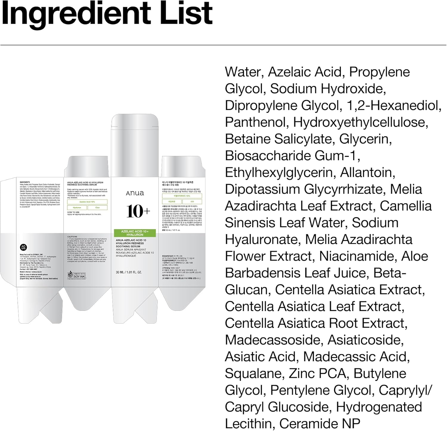 ANUA Azelaic Acid 10 Hyaluron Redness Soothing Serum