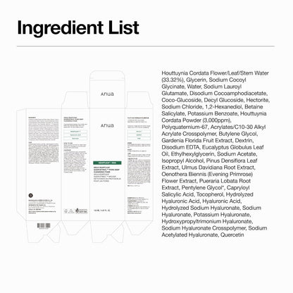 Anua Heartleaf Quercetinol Pore Deep Cleansing Foam – 150ml